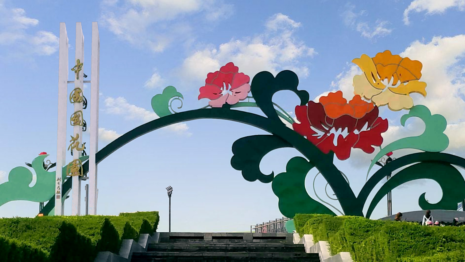 京邦電子（KING-BANG）為中國(guó)國(guó)花園打造IP網(wǎng)絡(luò)廣播系統(tǒng)！